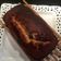 El cooksnap de Victoria cuando hizo Budín húmedo de banana.