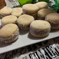 El cooksnap de Andrea Ubeda cuando hizo Alfajores de maicena.