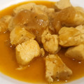 El cooksnap de El Menú de Gemma cuando hizo Dados de pollo encebollados.