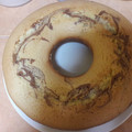 Cooksnap dari Kurnia Armina Umrah Hajiplus untuk resep MARBLE CAKE ALL IN ONE