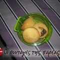 Cooksnap από glikoula στη συνταγή Cupcakes