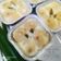 Cooksnap dari amelati (Rafif Kitchen) untuk resep #18 Carang Gesing Pisang Kepok