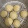 Cooksnap dari Titip gustia Ayu untuk resep Bakpau kukus lembut