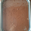 El cooksnap de Hedy Mariel Montenegro cuando hizo Brownie fácil.