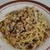 Cooksnap dari ani nuraeni untuk resep Mie Yamin (Mie Ayam Kering)