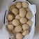 El cooksnap de Lety Rossi cuando hizo Galletitas de manteca fáciles.
