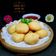 Cooksnap dari yanti sutanto untuk resep Rempah Tahu Simple / Perkedel Tahu