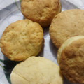 El cooksnap de Adriana Torres cuando hizo Scones de queso rústicos.