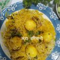 Manjit Kaur का कुकस्नैप जब उन्होंने एग बिरयानी (Egg Biryani recipe in Hindi) बनाया था।