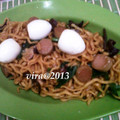 Cooksnap dari elvira Agustina untuk resep Bakmi Goreng