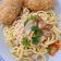 Cooksnap dari Faizah Zukhrifa untuk resep Mie Gacoan Ala Rumahan