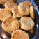 El cooksnap de gisela reyes cuando hizo Scones Salvadores de Queso❤.