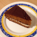 El cooksnap de Gerardo cuando hizo Tarta de Zanahoria rellena de nata y recubierta de chocolate.