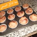 صورة من alaatv، شاركها بعد تجربة وصفة كاب كيك التمر