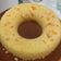 Cooksnap dari Syahridah Nasution untuk resep Bolu Nangka Panggang