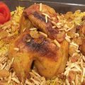 صورة من وصفات أم أنس، شاركها بعد تجربة وصفة مندي دجاج
