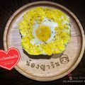 รูป Cooksnap ของ Kanyanut Sachana เมื่อเขาทำ ไข่ดาวข้าวโพด Airfryer