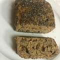 El cooksnap de Estefanía Arper cuando hizo Pan fit de avena, dátiles y plátano.