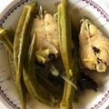 Cooksnap Nurul Huda semasa beliau membuat Singgang Ikan Tongkol.