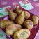 Cooksnap dari Novia Firdausi untuk resep Kue bola ubi