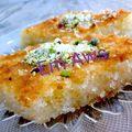 صورة من Em Aws، شاركها بعد تجربة وصفة بسبوسة😍 بطريقة الشيف المبدعة Manolia Rose😍