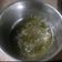 Jai tomar का कुकस्नैप जब उन्होंने हरी चटनी (hari chutney recipe in Hindi) बनाया था।