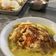 Cooksnap dari Omanya Hayden untuk resep Bubur ayam cirebon
