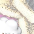 صورة من Ra⚜️.، شاركها بعد تجربة وصفة كيكه مالحه 🍞