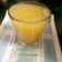 Romanarang का कुकस्नैप जब उन्होंने कच्चे आम का पन्ना (kache aam ka panna recipe in Hindi) बनाया था।