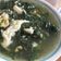 Cooksnap dari Riska Erlinda untuk resep Kuah Daun Katuk