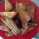 Cooksnap dari Naily Nae untuk resep Gabin tape vla keju mix tape