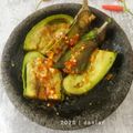 Cooksnap dari Daniar untuk resep Terong Penyet Sambel Bawang