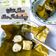 Cooksnap dari Dapur Marin Borneo untuk resep Sate Ikan Kukus khas Palembang