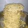 Upadhyay Kausha's cooksnap of when they made નાયલોન સેવ.