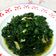 Cooksnap dari Lie Fang untuk resep Daun singkong tumbuk (Tung Ubi Cak)