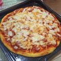Cooksnap dari Astuti Mae untuk resep Pizza panggang oven tangkring empuk dengan telur