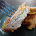 El cooksnap de _.yrdús._ cuando hizo Tostada francesa ⭑ pan duro/perdido.