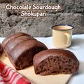Cooksnap dari Armina Puji Utari untuk resep Sourdough Shokupan