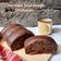 Cooksnap dari Armina Puji Utari untuk resep Sourdough Shokupan