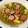 Cooksnap από Ευδοκία στη συνταγή Μπιζελόσουπα Φρανκφούρτης με λουκάνικα