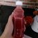 Cooksnap dari Yulia untuk resep Cold pressed juice ABC