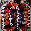 صورة من Søuhila ❤️، شاركها بعد تجربة وصفة تورتة بنيبنة 🎉🎉🎉🎉🎉🎈🎈🎈🎈🎈🎈🎈🎁