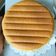 Cooksnap dari Pao Pao untuk resep Ogura Cheese Cake / Japanese Catton Cake