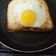 El cooksnap de Tamara Gálvez González cuando hizo Huevo en Canasta.