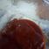 El cooksnap de Kelly Andrea Andrade Hernandez cuando hizo Pollo a los 3 chiles.
