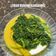 Cooksnap Kakak Faa semasa beliau membuat Udang & Kangkung Masak Lemak Cili Padi.