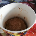 El cooksnap de Silvia Rivas cuando hizo Mug Cake de canela Fit.