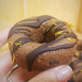 El cooksnap de Salma cuando hizo Donuts de chocolate y naranja esponjosos.