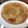 El cooksnap de Miguel Ángel cuando hizo Hummus de garbanzo casero :).