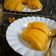Cooksnap dari bubunIrma untuk resep Cake Labu kuning kukus